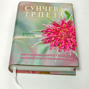 Сунчева трпеза — књига